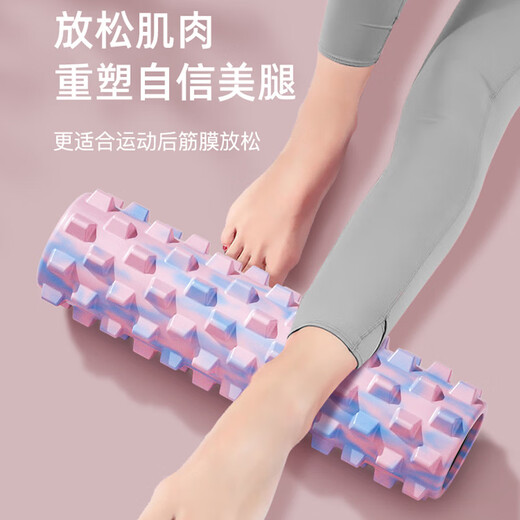浙睿实心泡沫轴肌肉放松滚轴狼牙棒按摩棒腿部按摩轴瑜伽柱瑜伽用品 晕染实心泡沫轴【45cm】
