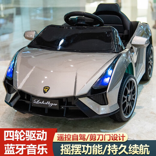 SHAWN BABY children's electric car four-wheel car charging toy can sit on men and women baby children remote control Lamborghini style paint red four-wheel drive-leather seat-scissor door-remote control