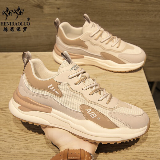 
FHHUABD men's summer new Forrest Gump men's sports shoes high-end casual men's shoes new versatile non-slip white and blue leather 9913 24 39 (5mm) sports shoes size