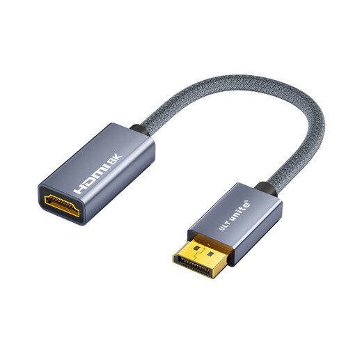 Ult-Unite DP1.4 TO HDMI2.1 Câble de convertisseur 8k HD Male à l'adaptateur vidéo Feme