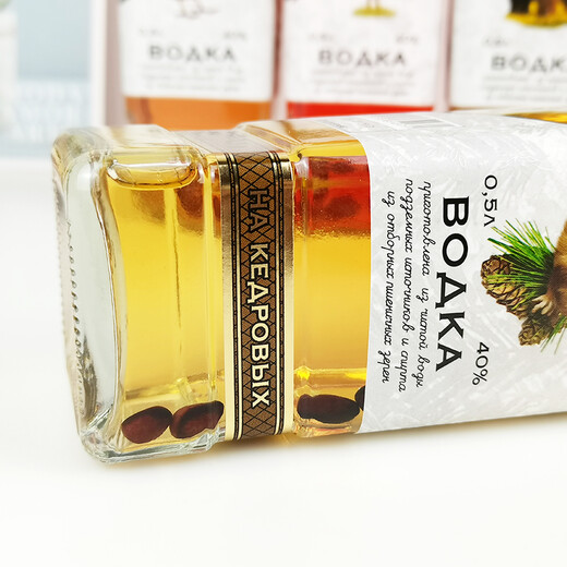 
Baggot imported from Ukraine Baggot 56 degrees 40 degrees vodka pine seeds rose hip cranberry white wine spirit foreign wine Baggot pine seeds 500mL 2 bottles