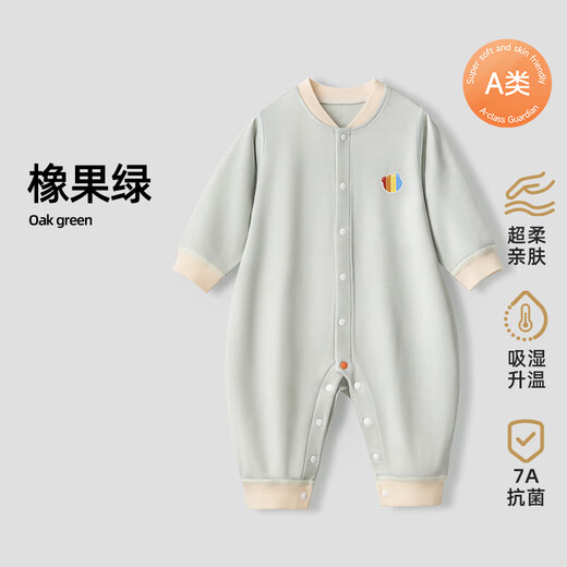 BETUS baby clothes jumpsuit spring and autumn new warm ginger warm base newborn baby male and female baby pajamas