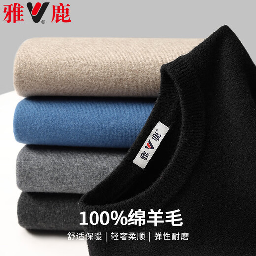 Yalu-cárdigan grueso de lana 100% para hombre, jersey de medio cuello alto para otoño e invierno, suéter de fondo, ropa para hombre