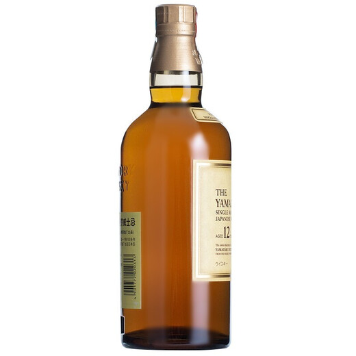 GUISU [offizielle Lizenz] Japanische importierte Suntory Kazumaki Shirasu Single Malz Whisky Auswärtig