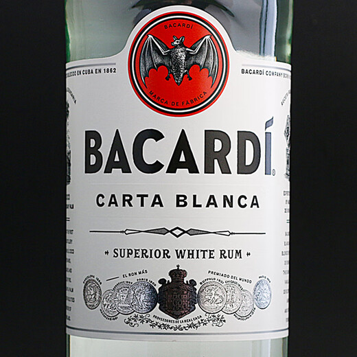 Bacardi blanc rhum cocktail Base Wine All-Match Beverage MOJITO Tiramimisu Rum Collection Bacardi Blanc [* 1] 750ml 1 bouteille