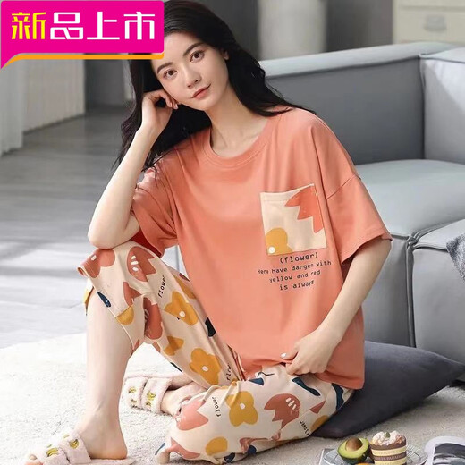 
Qiao Er women's pajamas for summer thin style loose plus size 200 Jin [Jin equals 0.5 kg] pajamas for women in summer short-sleeved cropped pants set loose short-sleeved cropped pants: 679 Cute Bear 4XL Recommended 160-190 Jin [Jin equals 0.5 kg]
