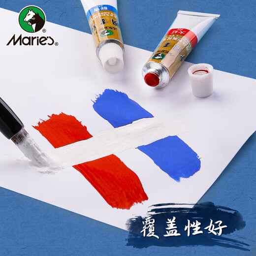 Low price on the whole network, really cheap live broadcast room Marie s 5-pack 12ml Zhu Xie Chinese painting pigment large capacity 5-pack landscape painting ink painting meticulous paint