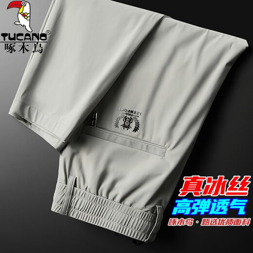啄木鸟冰丝裤子男宽松2025夏季薄款直筒速干弹力男士休闲裤潮流运动长裤 深灰色(冰丝高弹) 32 (建议130-145斤)
