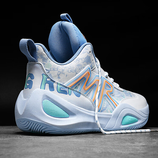 WLEB Phantom High-Top-Basketballschuhe Herren-Wear-resistenten Stoßdämpferung mit Schallgeschwindigkeit 10 Bewegung 880 Mandarin Duck Moon Farbe + Pink 45