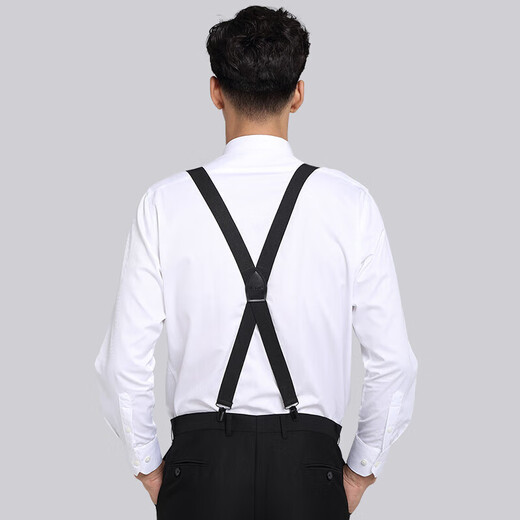 Lugeli Men's Suspender Clip Adult Pants Suspenders Suspenders Suit Shirt Suspenders Men's and Women's Fat Elastic Shoulder Strap Suspender Clip [Black]