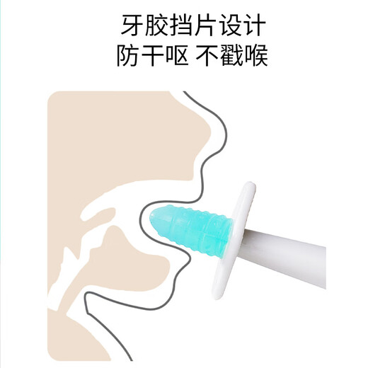 SunnyKinder Little Fish Strawberry Teething Baby Teether Bite Baby Teething Period Anti-eating Hands 4 6 8 Six Months Small Fish Style Two Pack With Storage Box + Anti-chain