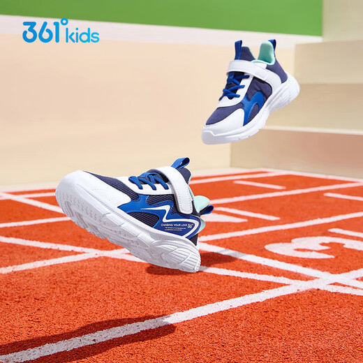 361 Chaussures pour enfants Chaussures de course pour enfants 25 garçons et filles automnales 3-14 ans, amortissant Campus Sports Chaussures bleues 32