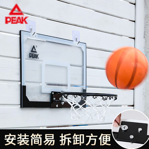 
Peak basketball stand wall hanging adult household wall hanging children indoor outdoor basketball board basketball frame outdoor lifting