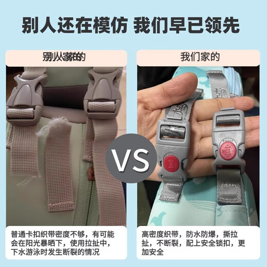 水之梦免充气宝宝游泳圈安全平稳不侧翻