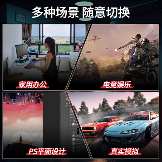 华硕七彩虹技嘉750 1050TI 1060 1660S 2060吃鸡台式机电脑显卡3D建模办公设计 GTX750Ti-2G