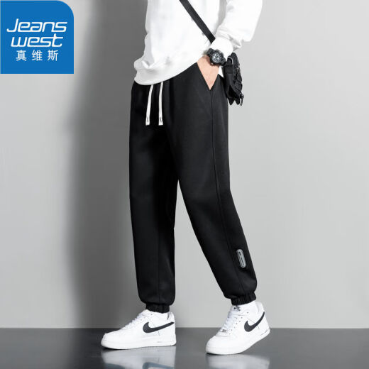 真维斯（Jeanswest）休闲裤男夏季薄款宽松束脚运动卫裤男款潮流百搭新款男士长裤子 Z3022a黑色. 3XL 【建议155-170斤穿】