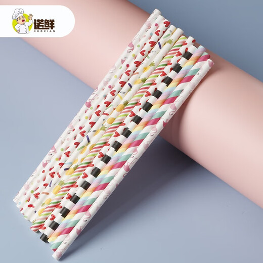 Nuoxian disposable environmentally friendly paper straws for household milk tea and coffee paper degradable individually packaged children and maternity bendable 6*197 original color flat mouth bulk 100 pieces three-layer thickening