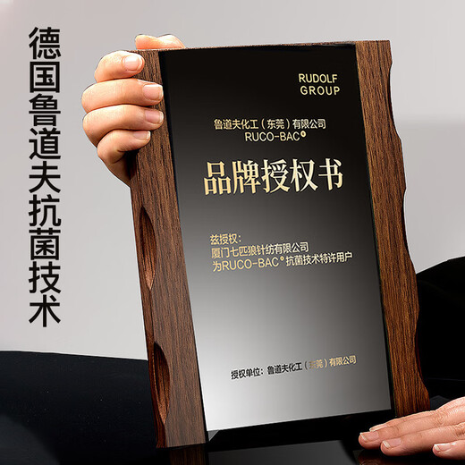 七匹狼【抗菌】保暖内衣男士秋冬纯棉秋衣秋裤套装全棉毛衫打底线衣裤