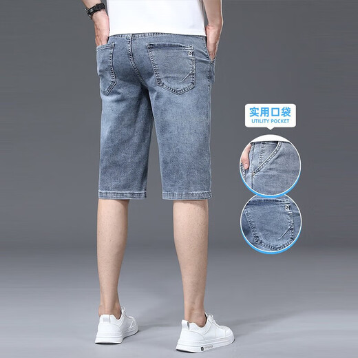 Lomon Denim Shorts Herren 2025 Neue geschnittene Hosen Sommer dünne Kumpelhosen Herren Jeans Sieben-Punkte-Medium 687 Blau + 628 Blau Black 31