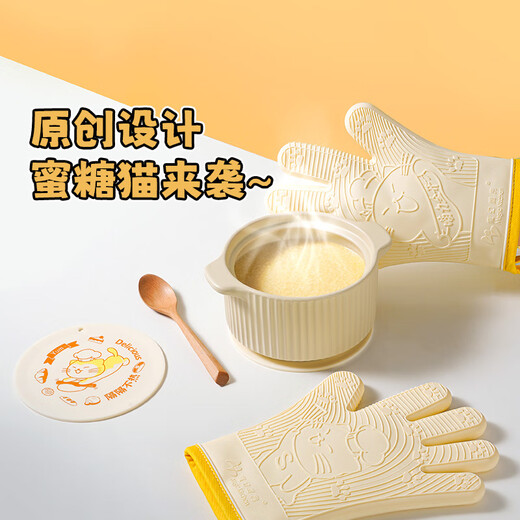 Magic kitchen silicone insulation gloves, anti-scalding gloves, oven microwave gloves, high temperature resistant kitchen baking gloves, three-layer cotton, five-finger silicone gloves, one pair