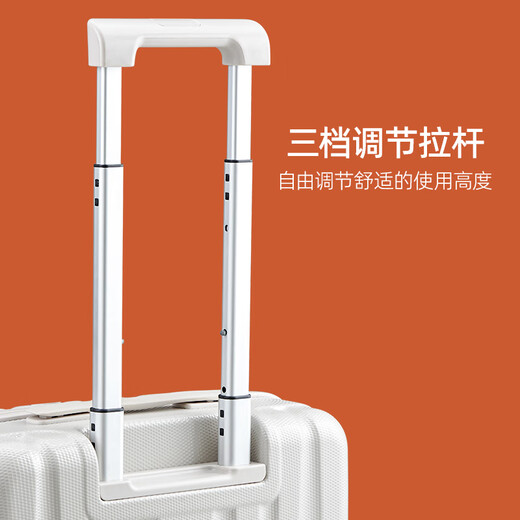 汉客行李箱男拉杆箱女登机旅行箱16英寸象牙白密码箱镇店之宝再次升级