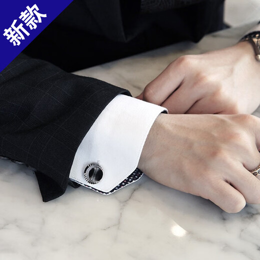 UGO CONTI海外进口猫眼石袖扣男士轻奢商务法式袖口钉定制刻字情人节礼物 银色猫眼石
