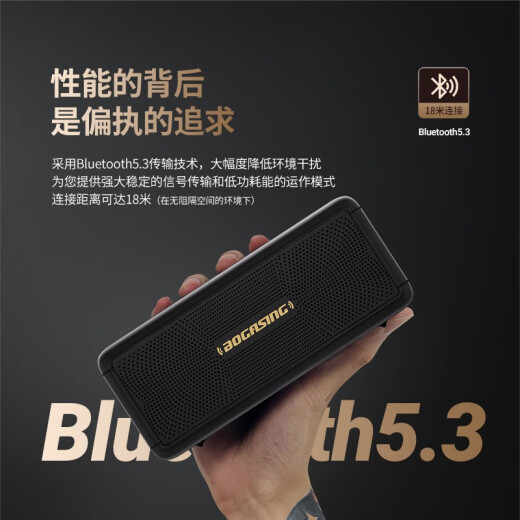 BOGASINGM5 Bluetooth speaker portable wireless plug-in card U disk computer desktop mini portable small speaker outdoor large volume power super subwoofer high quality box camping waterproof deep space black [Bluetooth 5.3 + long battery life 30h] HiFi lossless sound quality + super long battery life + DSP sound effect