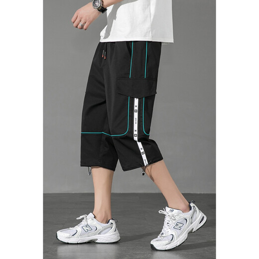 Boledi Sommer dünne sieben Punkte mittelgroße Hosen 12 Jungen 14-jährige Junior High School-Schüler 16 Kinder trendige hübsche Arbeithosen 9230 Black 170 XL (110-125 Jin [Jin ist ungefähr 0,5 kg])