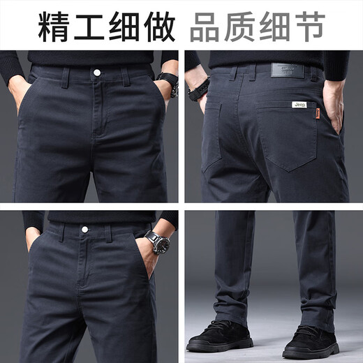 JEEP high-end men's casual pants men's 2025 autumn and winter new business loose straight pants pure cotton trendy brand long pants men's pants