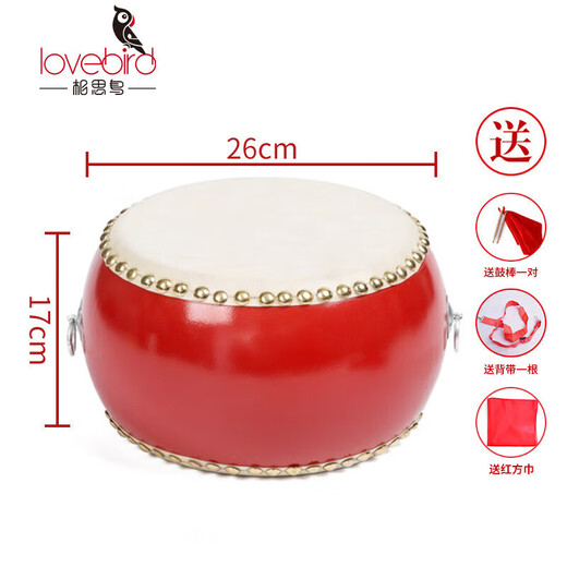 
Acacia Bird, Children's Drum, Big Drum, Small Drum, Gong, Beat, Cowhide Drum, Cowhide Drum, Children's Drum, War Drum, 8 inches