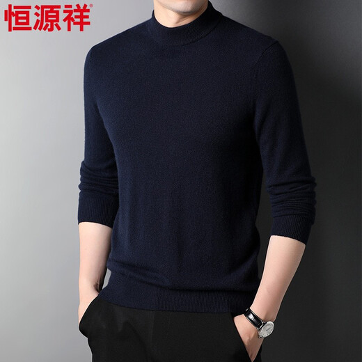 Hengyuanxiang Cashmere Sweater masculin à demi-collé de col roulé moyen d'âge moyen Pure Pullmere d'automne et d'hiver Business Casual Warm Sweater Navy Blue XL 180