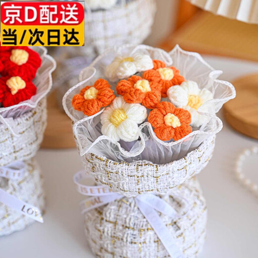 创意手工针织毛线仿真泡芙花束小香风毛线花结婚婚礼手捧花伴手礼 小香风红泡芙