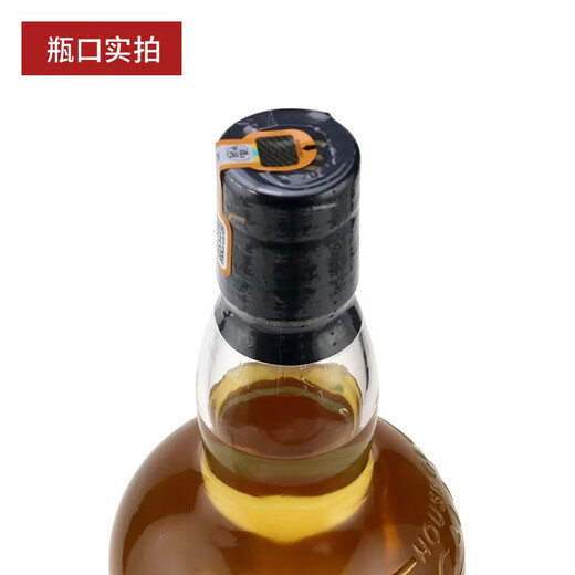 格兰行货 麦卡勒姆系列McCallum 格兰盖瑞10年混合单一麦芽威士忌洋酒 麦卡伦勒姆艾尔斯朗姆桶 700mL 1瓶