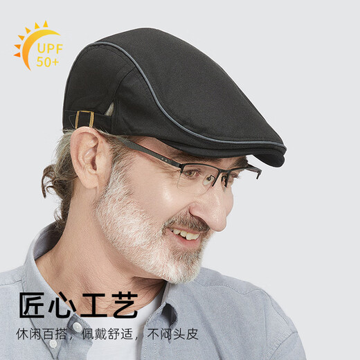 SOMUBAY爸爸帽子夏季休闲遮阳鸭舌帽中老年爷爷前进帽春秋薄款男士贝雷帽 米色 均码（55-60cm）可调节