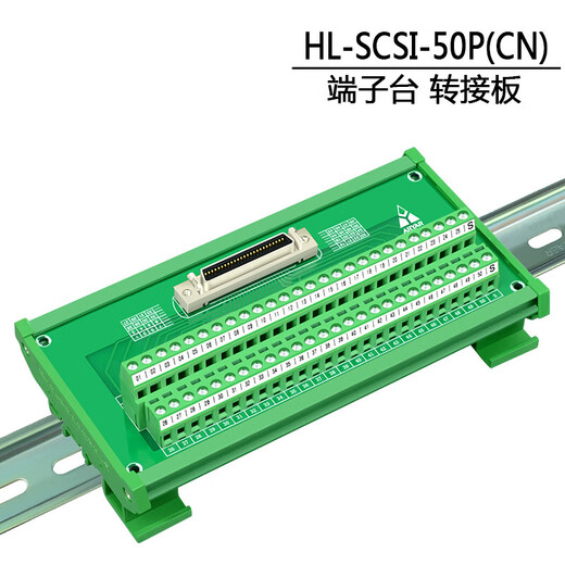 ASD-A2 AB series servo drive CN1 terminal block ASD-BM-50A terminal block SCSI50 two-layer green terminal block + 0.75 meter wire