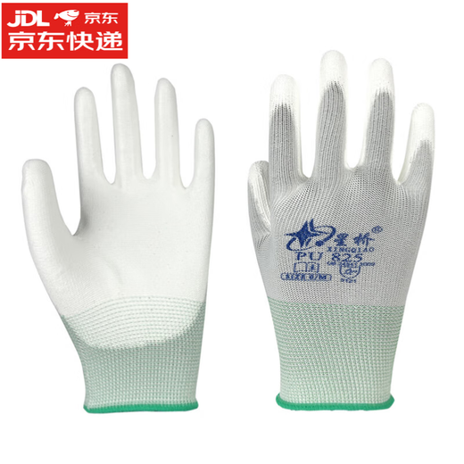 
Unbranded Xingyu Labor Protection Gloves PU Palm Work and Working, Anti-slip, Wear-resistant, Summer Thin Model Electronic Factory Installation 12 Double Star Bridge PU826 Gray [Super Economy Model] S Small