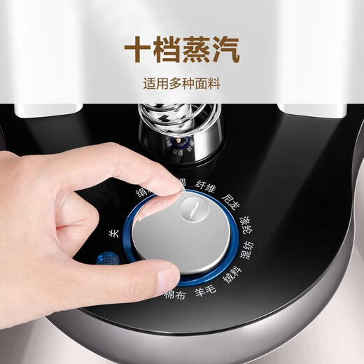 苏泊尔挂烫机家用蒸汽烫衣服大功率挂式熨烫机蒸汽熨斗服装店专用 【带熨烫板】钛灰色双杆