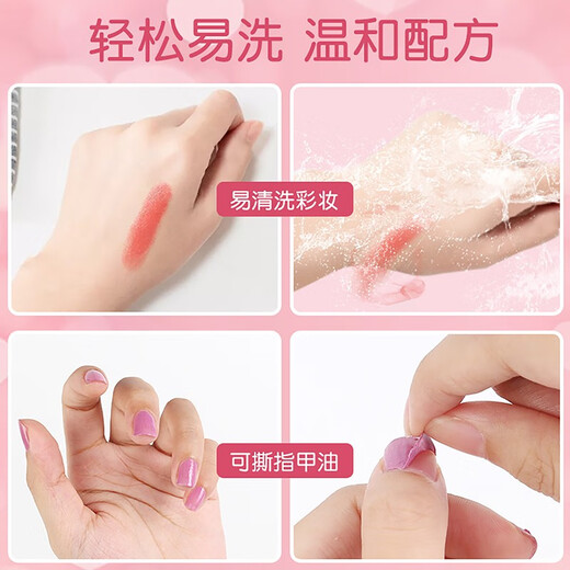 恩贝家族（Anby families）儿童女孩过家家化妆品玩具彩妆美妆盒公主套装指甲油六一儿童节 叶罗丽百变魔法彩妆盒