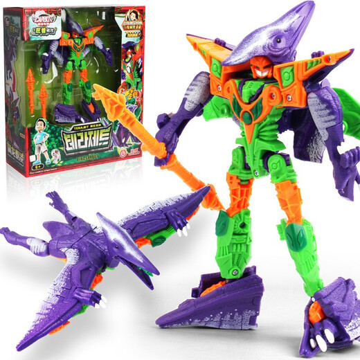 Buy Qikou Kabao Car God Carbo Toy Behemoth Age Tri-Integrated Time Giant Transformation Robot Kabao Car God Behemoth Age-Pterodactyl Tyring