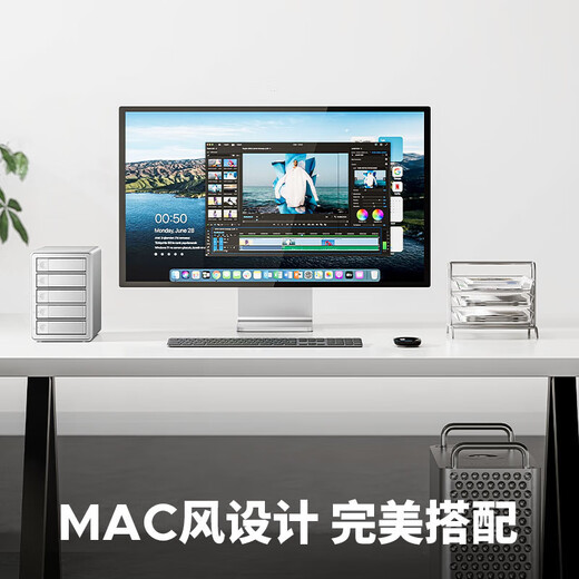 
Western Data Large Capacity Desktop Mobile Hard Drive Enterprise-level Data Storage Cabinet RAID Array 7200 Speed ​​CMR Vertical USB3.0 Video Editing Material Library 16TB Aurico Two-Disk Hard Drive Cabinet + Western Digital Enterprise-level Hard Drive