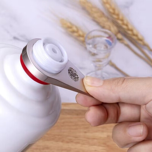 Haiyiduo Moutai bottle opener, cap opener, Feitian Moutai liquor bottle opener, liquor spear type cap opener, Maotai liquor cap opener