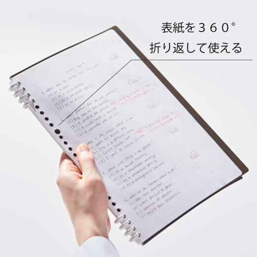 Jingong Kingjim Jingong LOOK LIBRO NUEVO CN9854TE Libro de hojas sueltas Notepad de hojas sueltas de alto valor Notepad Gran capacidad Color sólido Libro de hoja suelta CN9854TE LO LOOK Notebook A5-Sunshine Amarillo