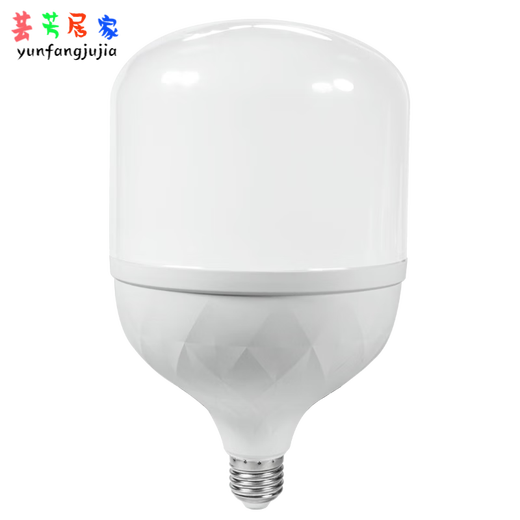 Yaxiang Meiling Energy-saving Lighting Bulbs corridor LED lighting household 27 screw ports high-power plastic-pack aluminum ball bubbles super bright E-port 27 screw ports plastic-pack aluminum white light 10W