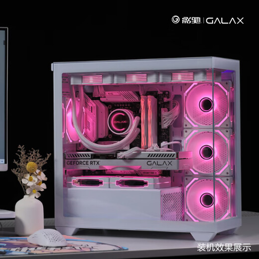 影驰极光3-M海景房电脑机箱白色（无立柱全视版/M-ATX/支持360水冷/快拆侧板/可装40系长显卡）