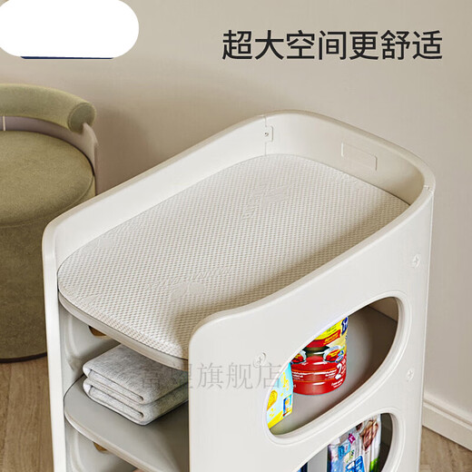 
Diaper table baby diapers table baby care table massage and touch can take a bath multifunctional diapers baby newborn baby crib Milk white plus size - diaper table + latex pad + 3 hanging boxes + 6 storage boxes