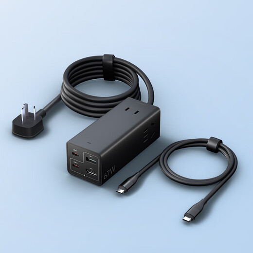 Xiaomi (MI) Gallium Nitride 67W Desktop Fast Charging Socket Pro Notebook/Suitable for Xiaomi 17/USB Socket/HDMI Screen Projection/Plug Board/Socket/Portable Charging Station