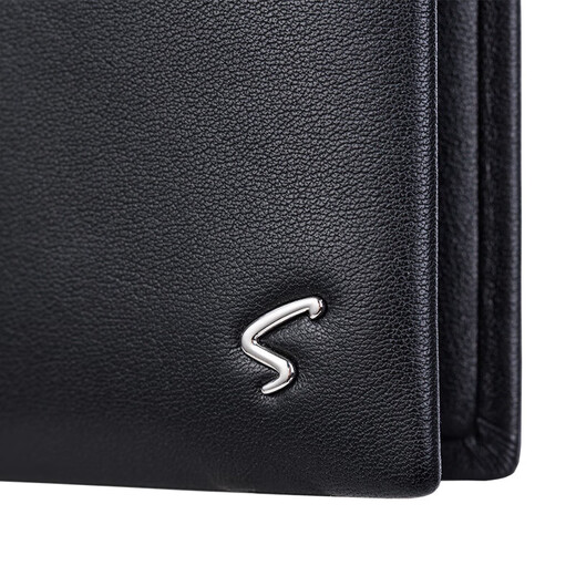 SaTCHI men's short wallet business casual cowhide vertical wallet gift box birthday gift men