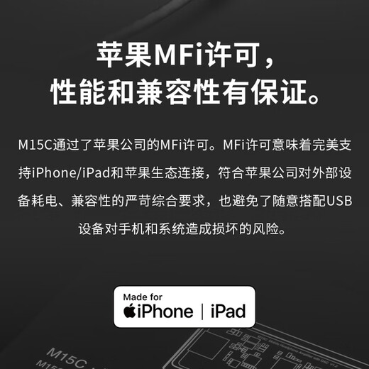 Queshi M15C Portable Hi-Fi Fever Lossless Music Decoding Headphone Amplifier HIFI Decoder Small Tail Android Apple 3.5/4.4 Dual Decoding Chip High-Performance Balancer Silver Tpye-C Version