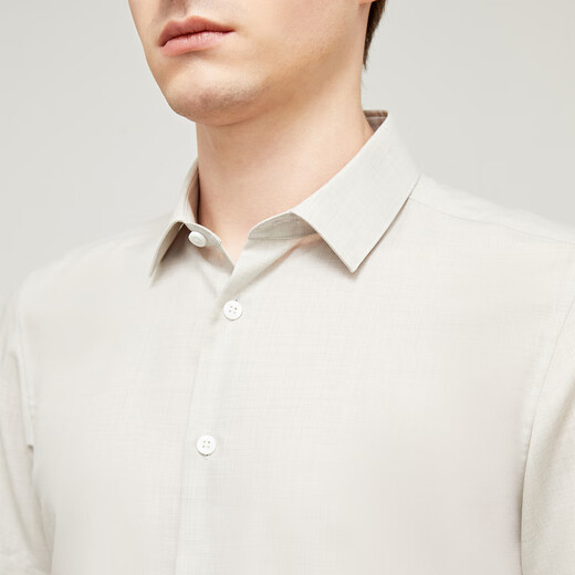 JEUNTER COURT DE COURTES À MANDE COURSE MEN FISE FACILLE À CALLER MÉLANGE Fabric New Business Shirt Anti-Wrinkes Easy To Soins Coffee peu profond 41