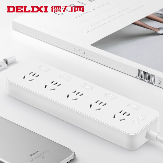 DELIXI (DELIXI) national standard socket/socket board/socket strip/socket strip/terminal board/trailer board sub-control switch three-position five-hole 1 meter